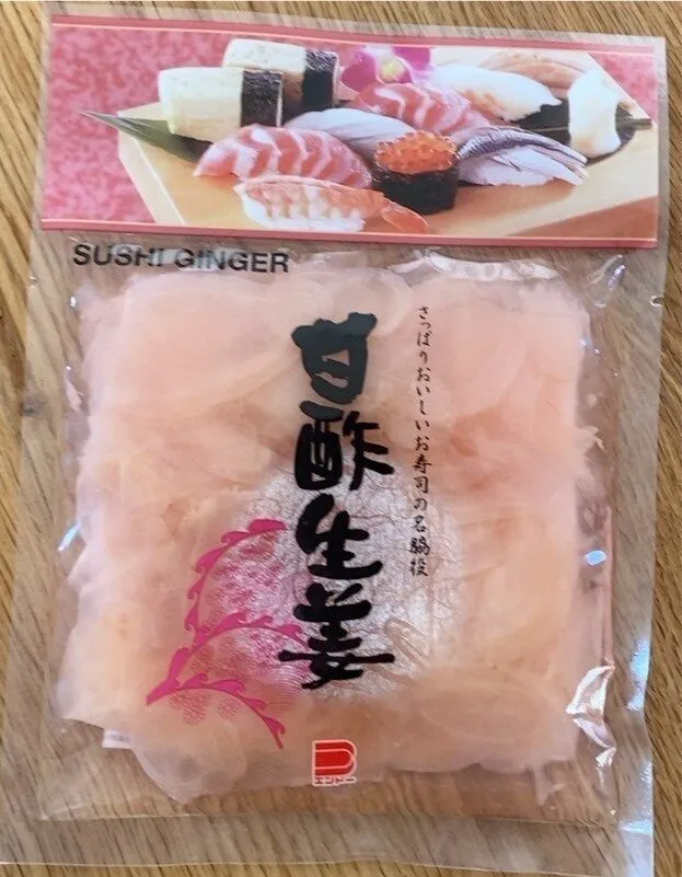 Sushi Ginger