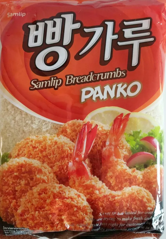 Samlip breadcrumbs panko