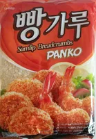 Samlip breadcrumbs panko