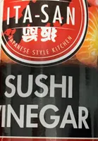 Sushi Vinegar
