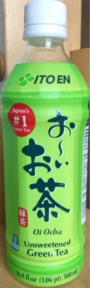 Unsweetened Green Tea