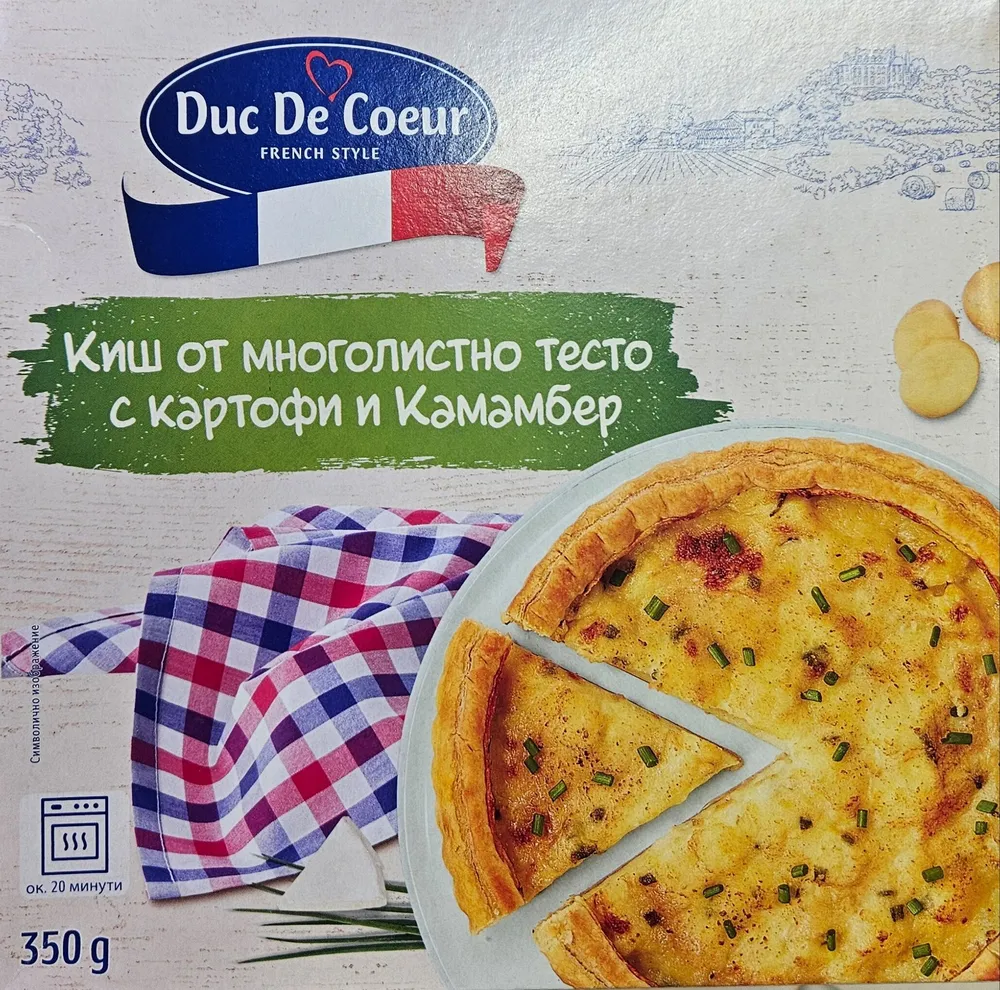 Киш с картофи и Камамбер