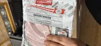 Rauchschinken