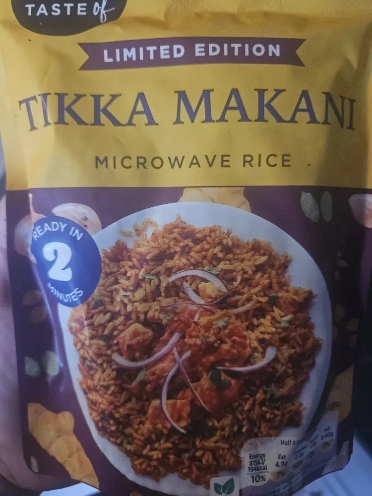 Tikka Makani Rice