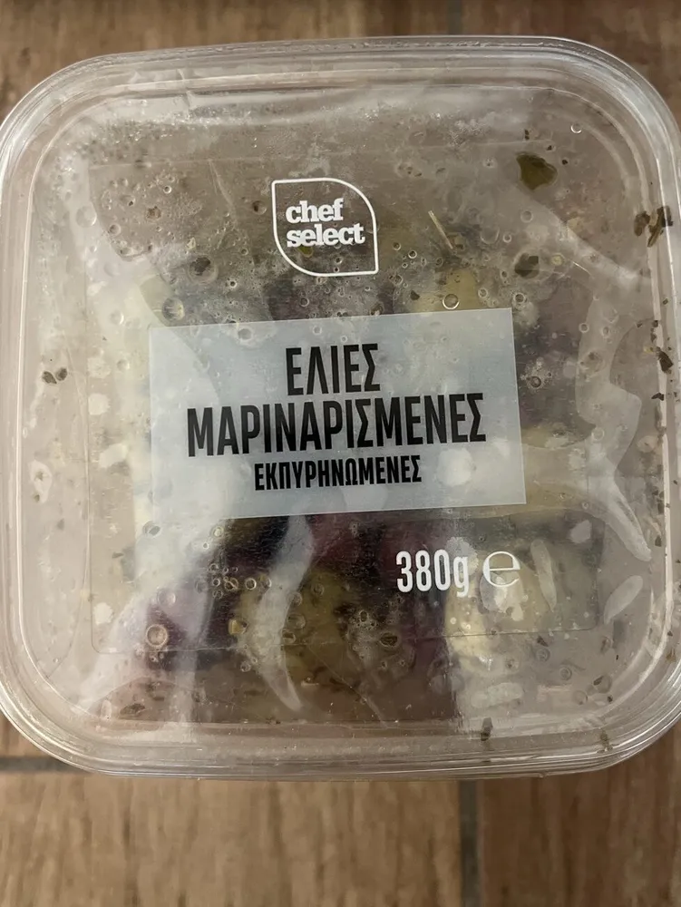 Marinated Olives
