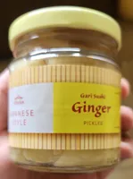 Sushi Ginger
