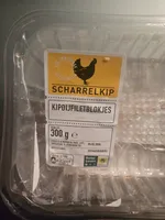 Kipdijfiletblokjes