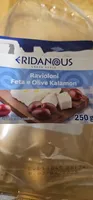 Ravioloni Feta e Olive Kalamon