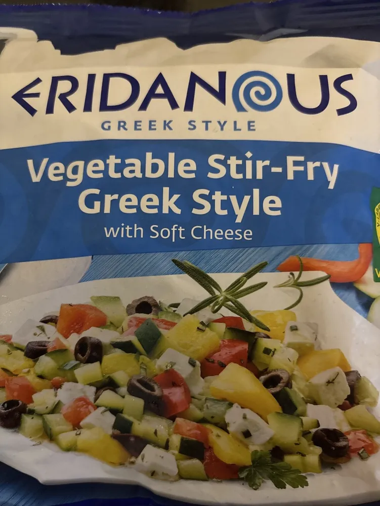 Vegetable Stir Fry Greek Style