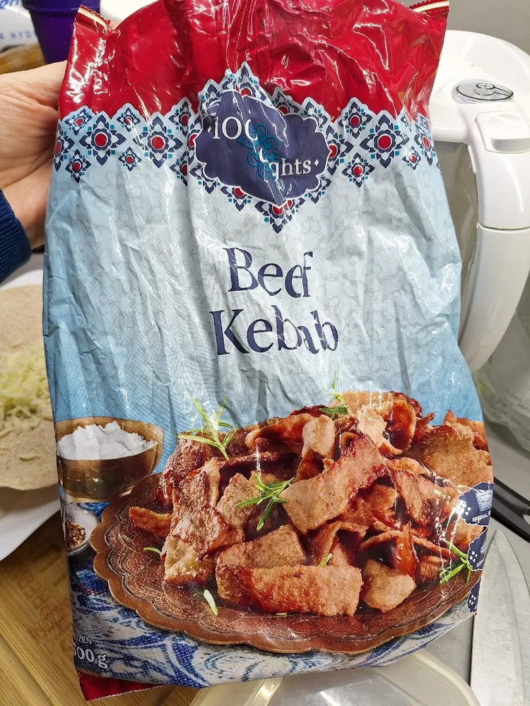 Beef Kebab