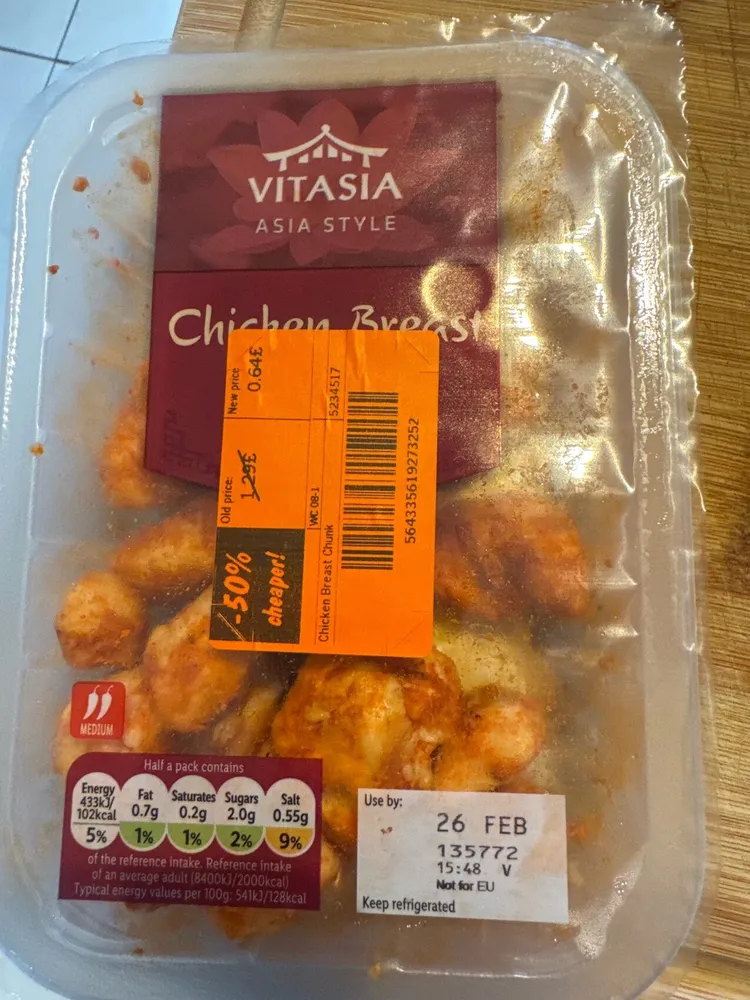 Chicken Breast Chunks Gochujang