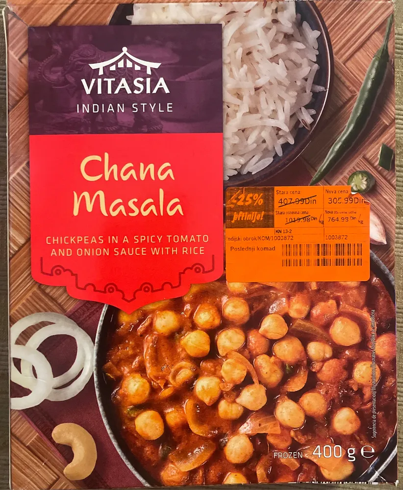 Chana Masala