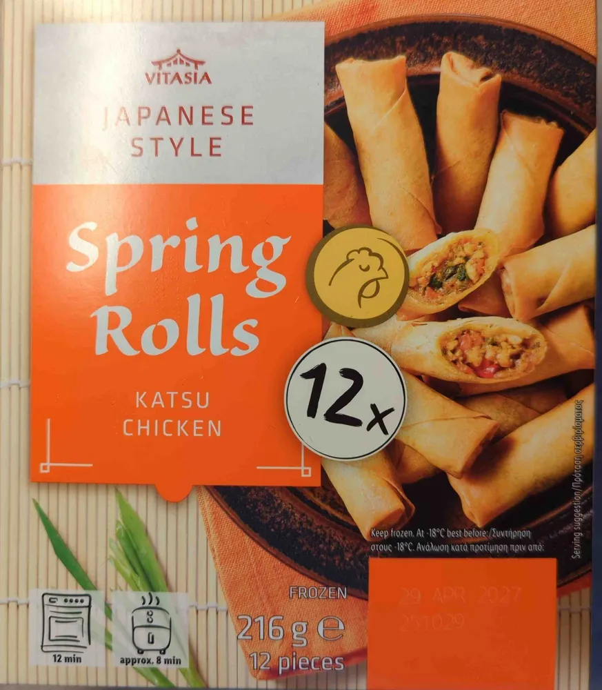 Katsu Chicken Spring Rolls