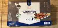 Yakitori sticks