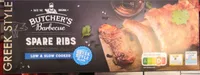 BBQ Spare Ribs Greek Style