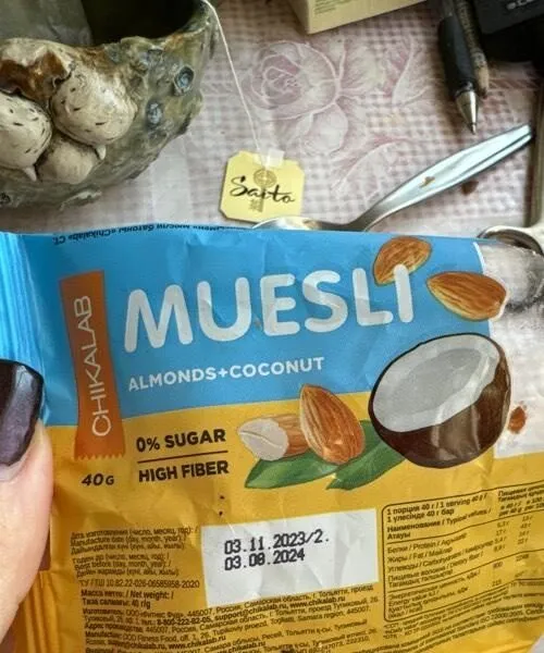 Chikabar Muesli