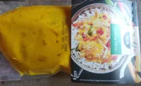 Creamy curry