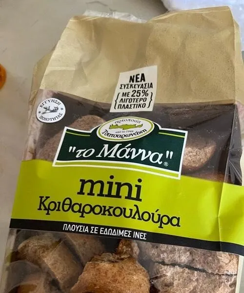 Mini toast