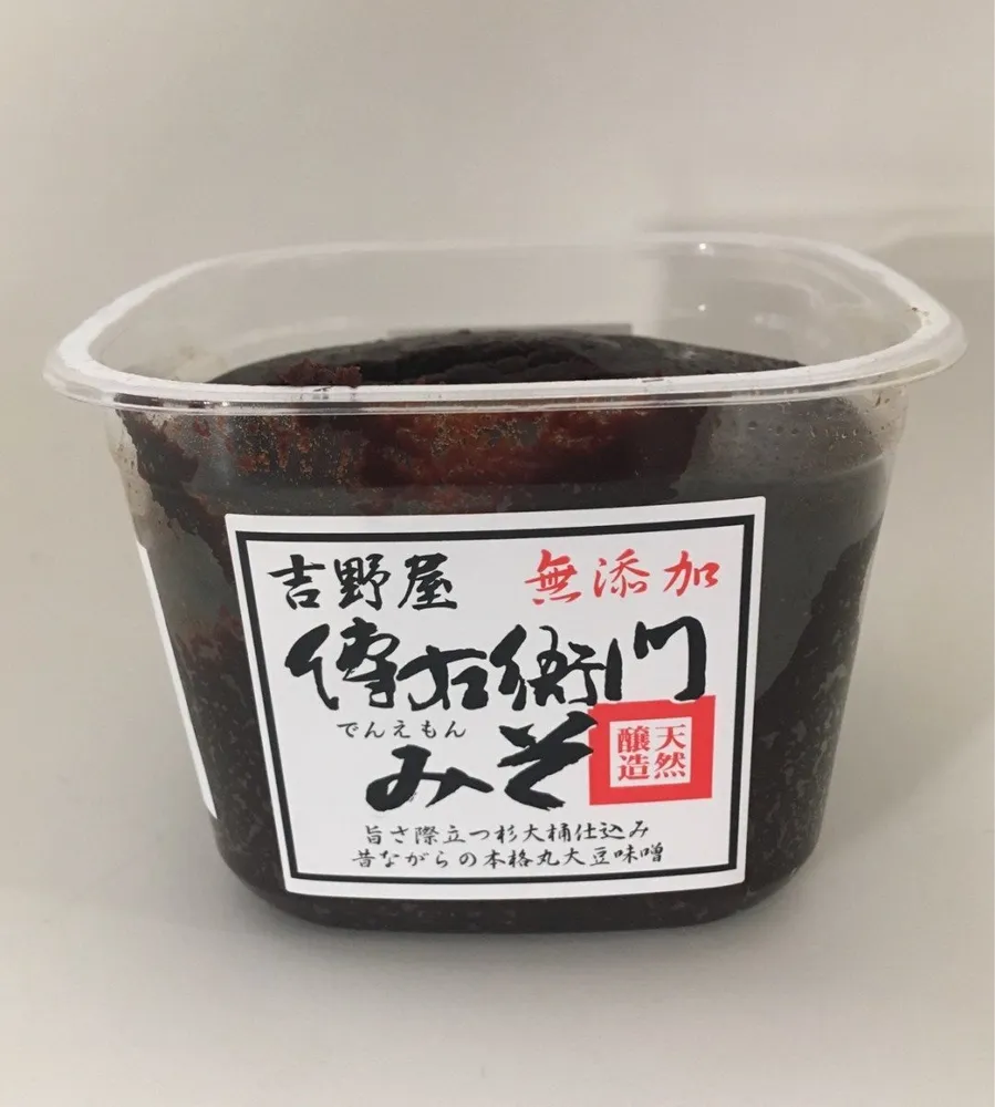 Den-e-mon Miso