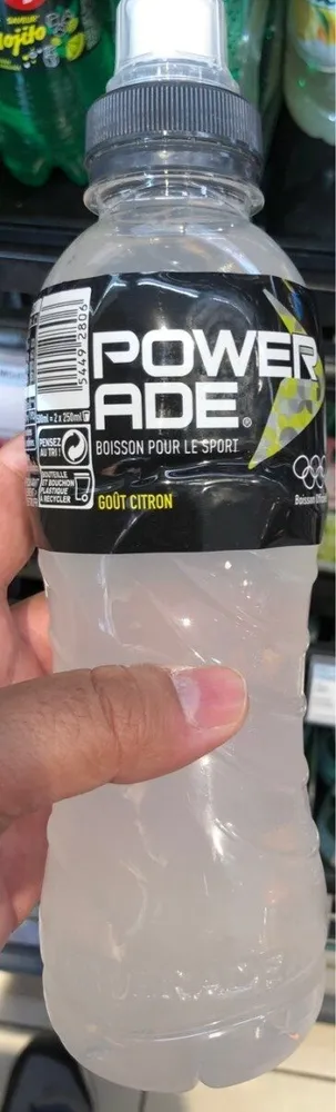 Powerade
