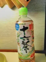 Jurokucha