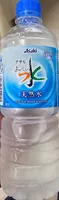 おいしい水 天然水
