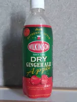 Dry Ginger Ale Apple