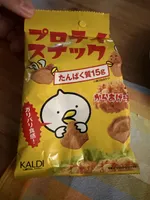プロテインスナック
