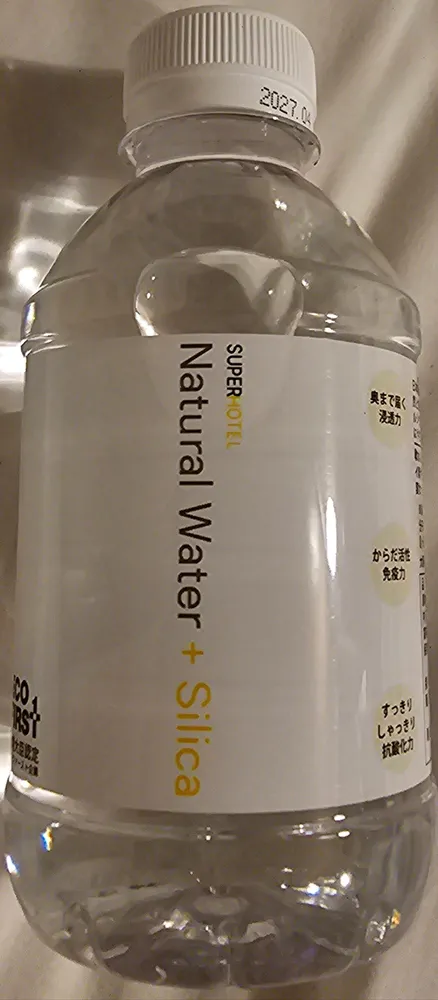 Natural Water + Silica