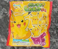 LOTTE Post Monster Daisuki Caseer