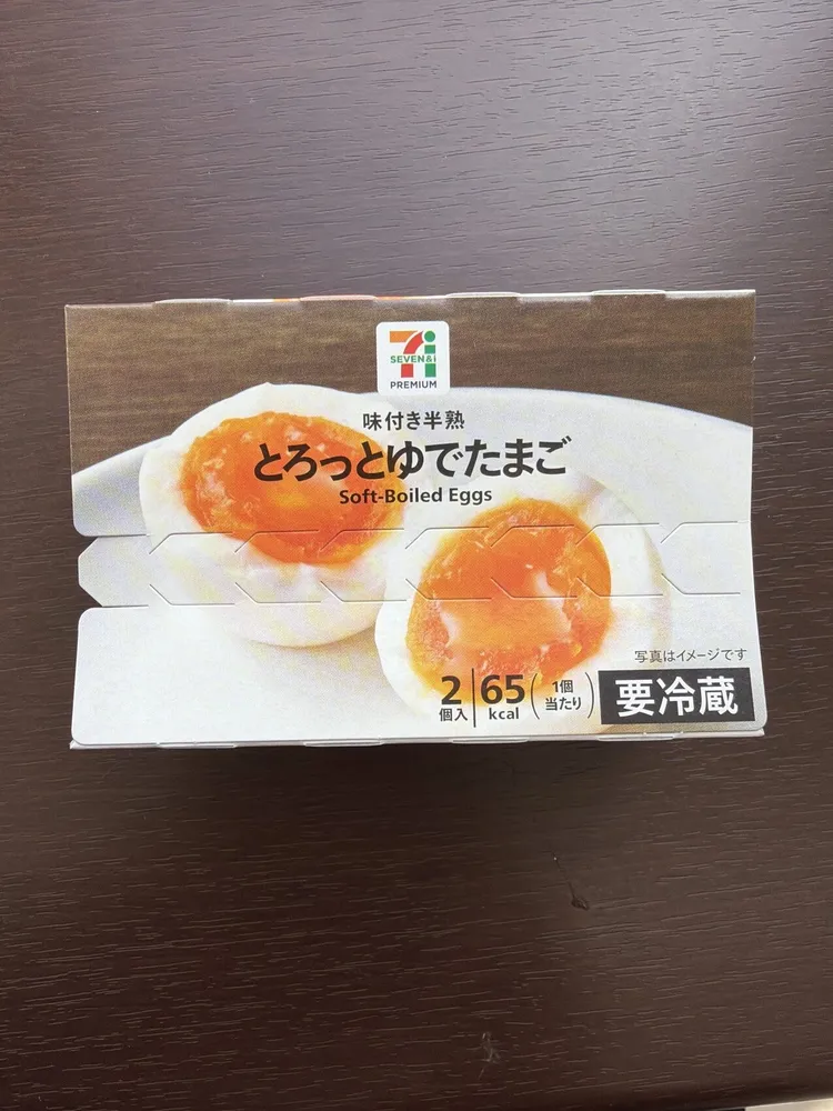 Soft-Boiled Eggs