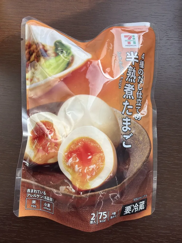 Soft Boiled Eggs