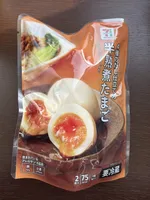 Soft Boiled Eggs