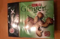 Ginger (bonbon au gingembre)