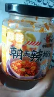 Salsa picante