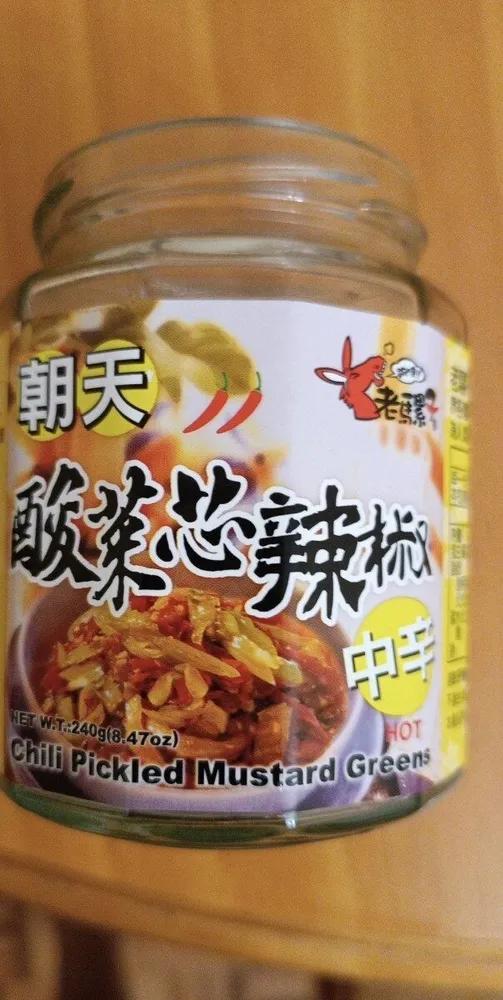 Mostaza con chili