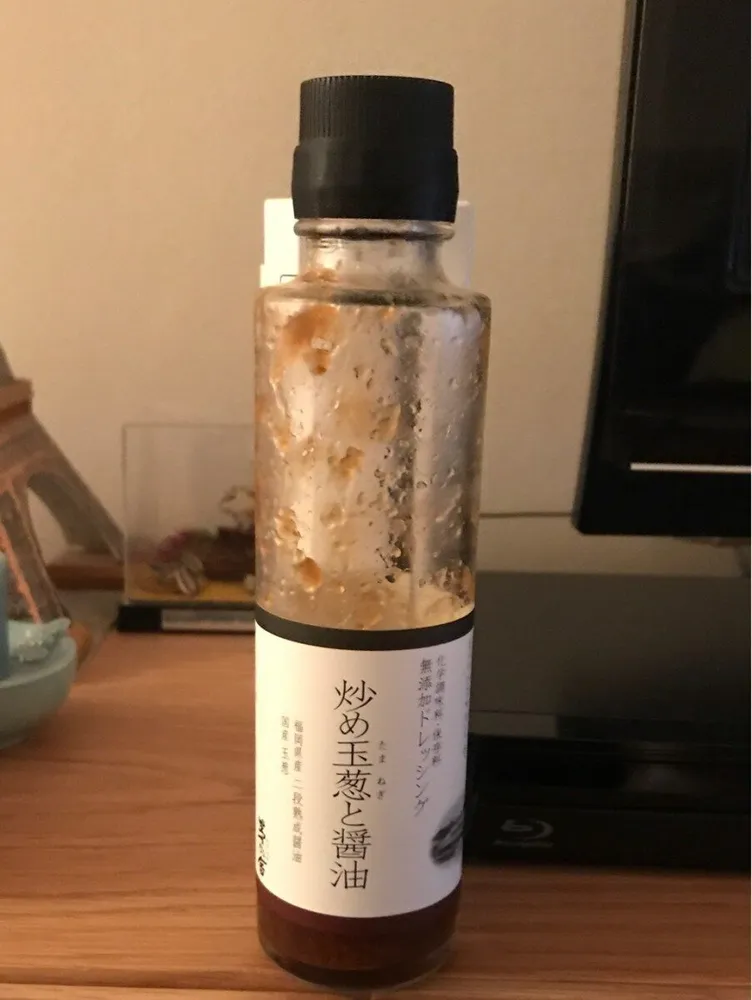 Japanese sauce