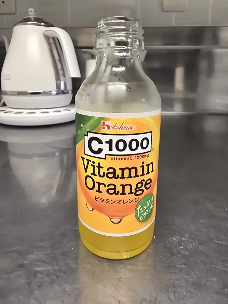 C1000 Vitamin Orange