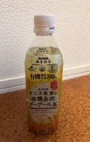 Thé Pu-erh bio