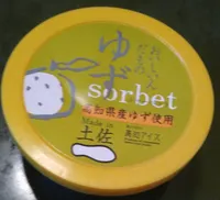 Sorbet au yuzu