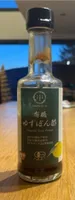 Sauce Ponzu