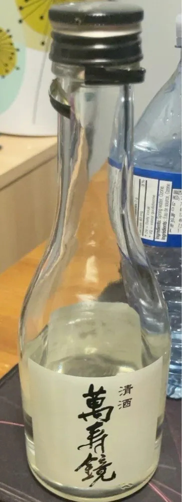 Sake