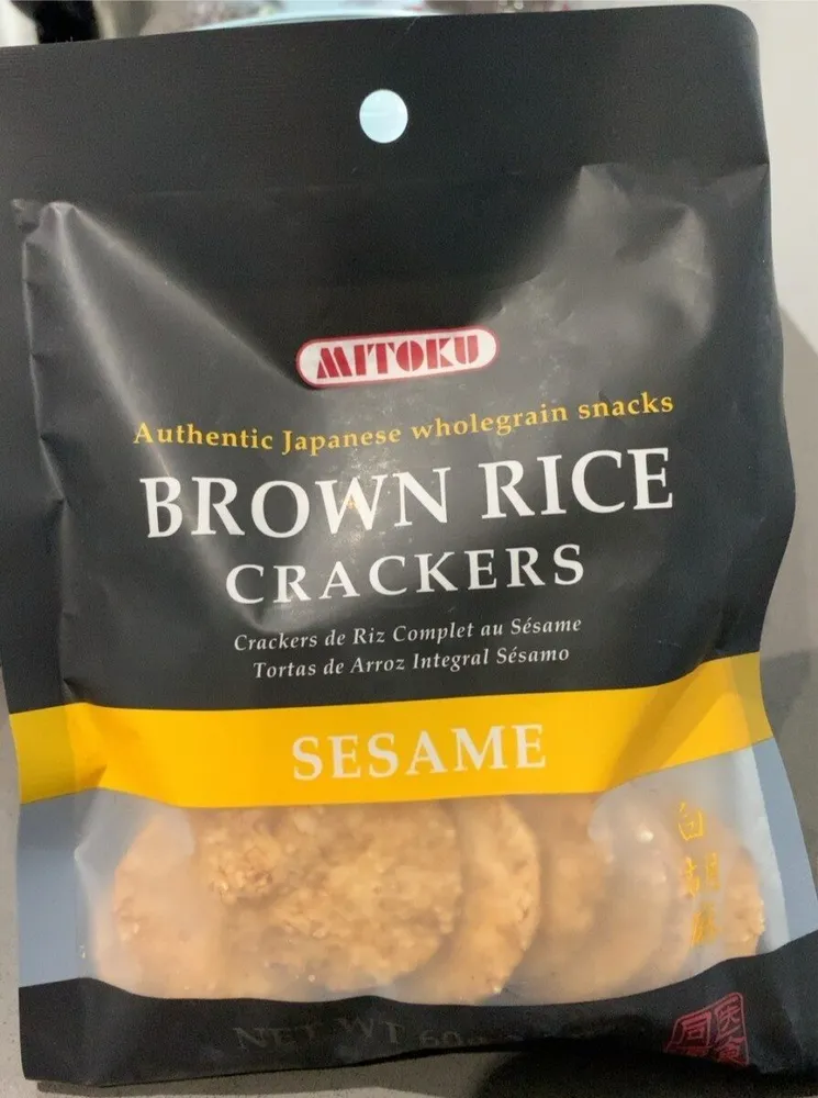 Brown Rice Crackers