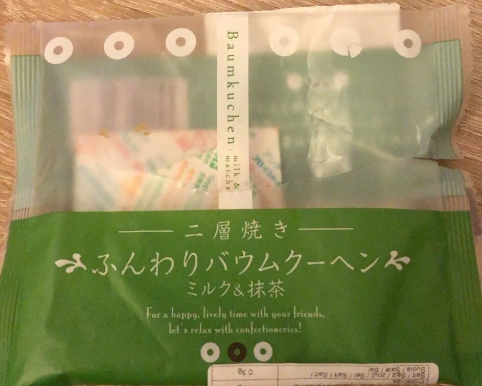 Baumkuchen milk and matcha