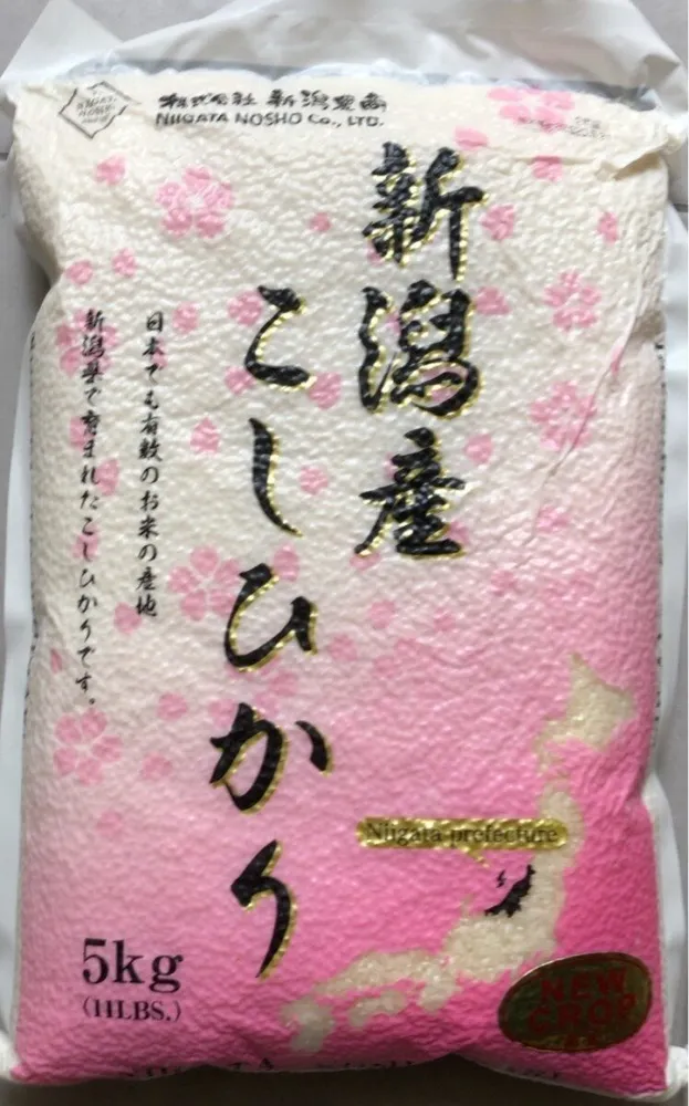 Riz koshihikari