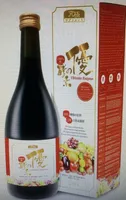 Digestive Ultimate Enzyme Drink