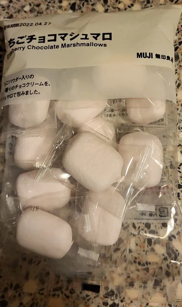 Strawberry chocolaté marshmallow