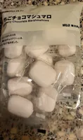 Strawberry chocolaté marshmallow