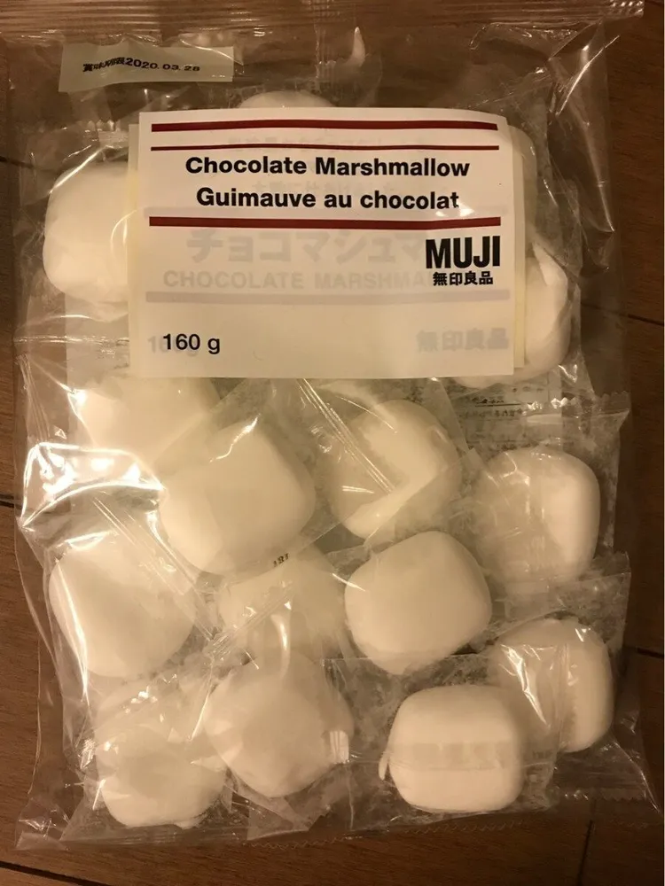 Chocolate marshmallow