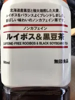Caffeine free rooibos blk soybeans tea
